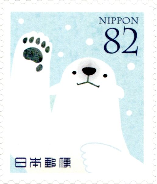 Polar Bear (Ursus maritimus)
