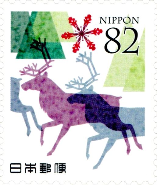 Reindeer in Forest