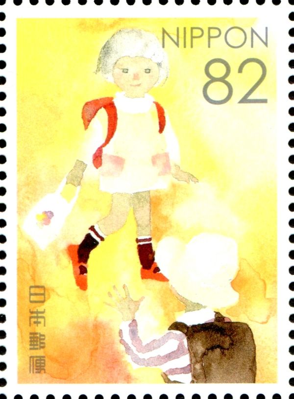 Children with Randsel and Cat