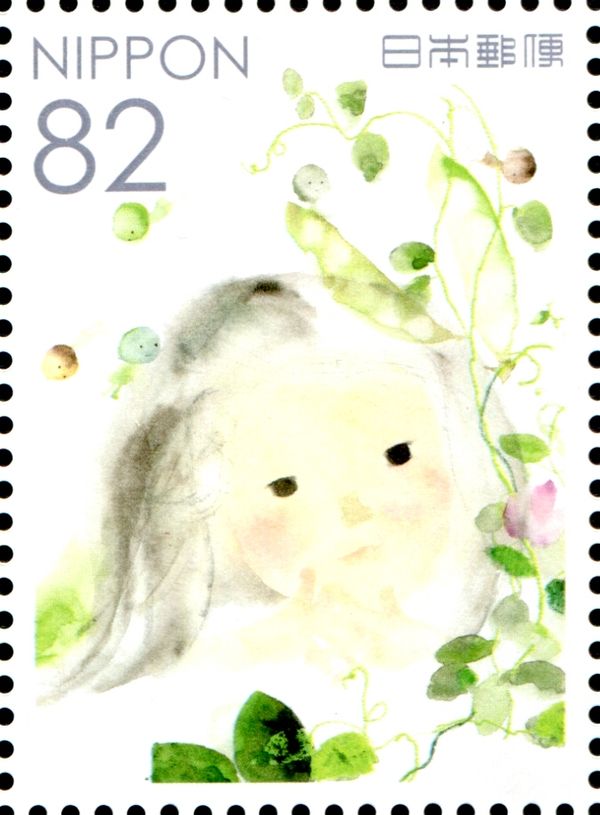 Five Green Peas