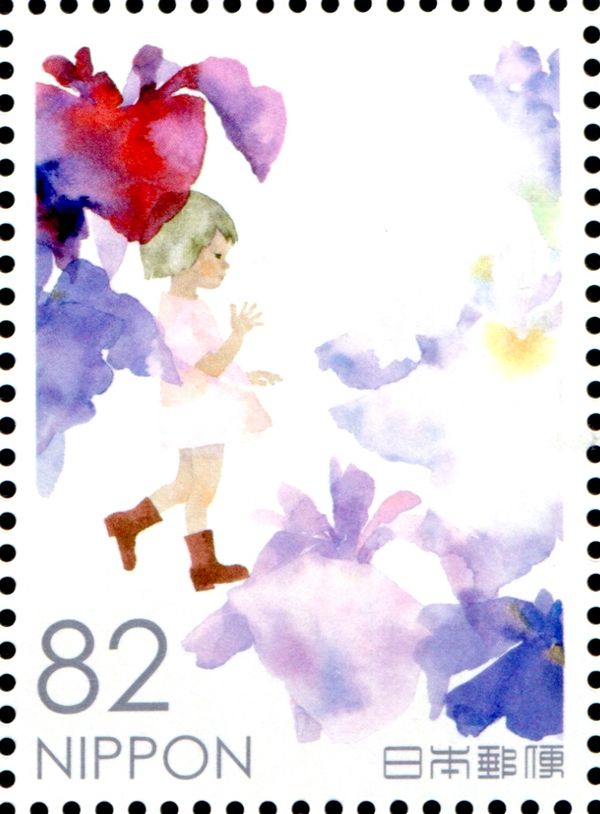Girl with Iris