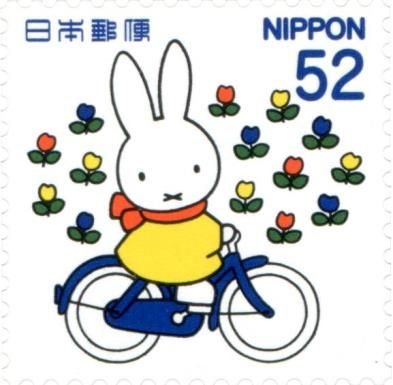 Greetings - Miffy on Bicycle