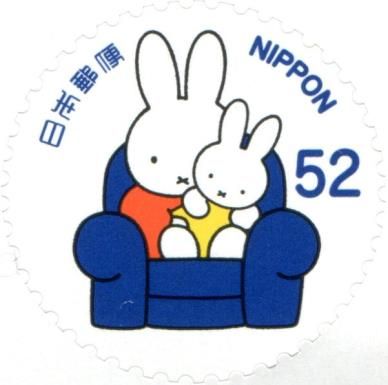 Greetings - Miffy and Parent on Chair