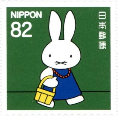 Greetings - Miffy's Mother with Basket