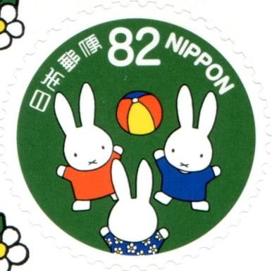 Greetings - Three Rabbits and Ball (Miffy)