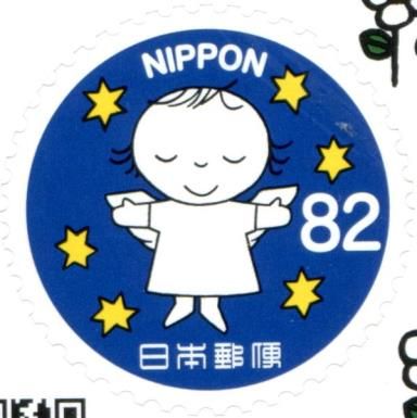 Greetings - Angel (Miffy)