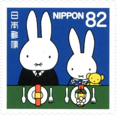 Greetings - Miffy and Father at Dinner Table