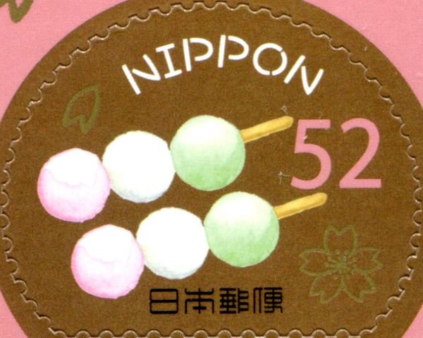 Dumplings on Stick (Odango)