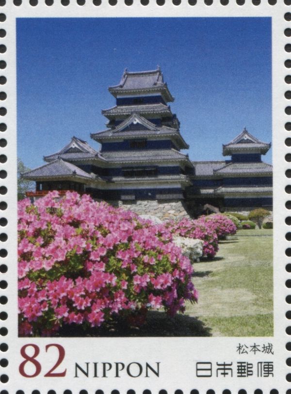 Matsumoto Castle