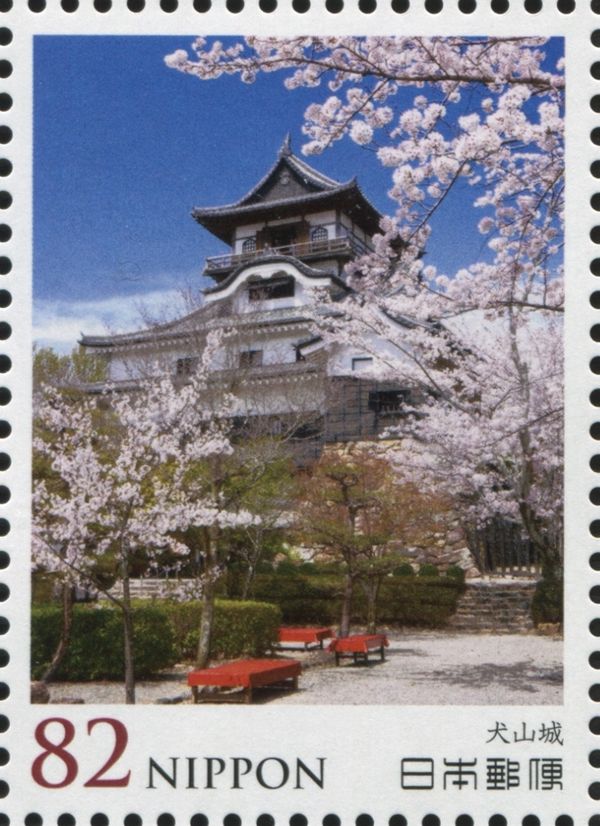 Inuyama Castle