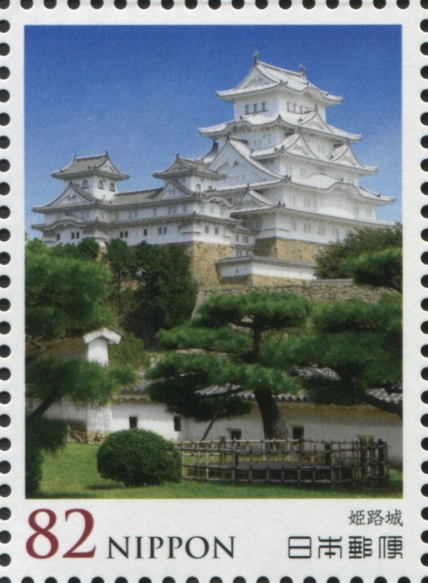 Himeji Castle