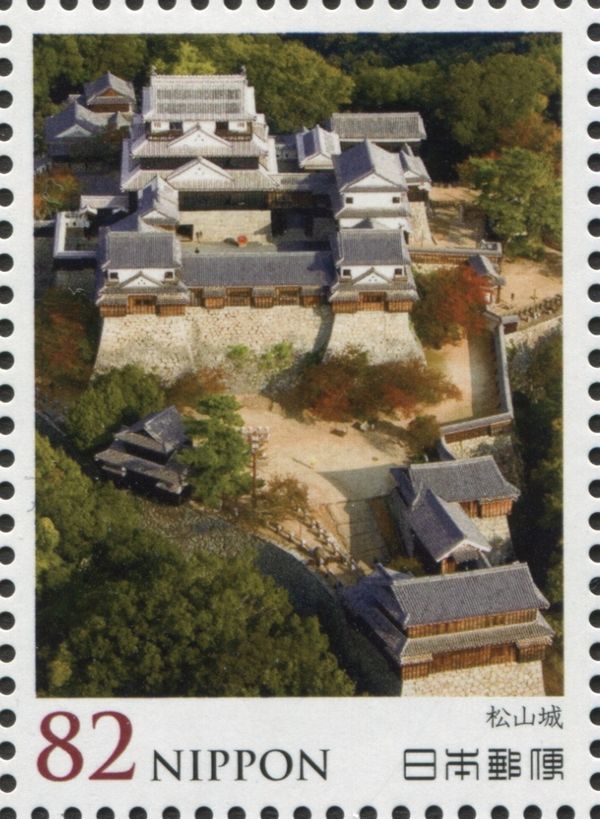 Matsuyama Castle