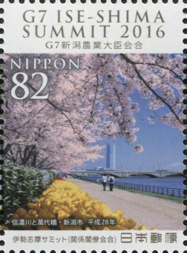Shinano River and Bandai Bridge, Niigata