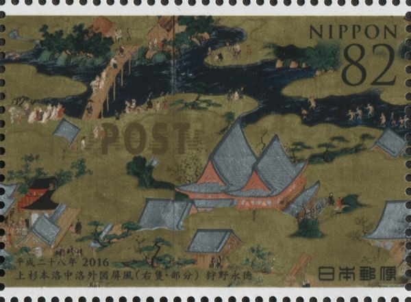 Details of 16th c. Folding Screen Depicting Kyoto
