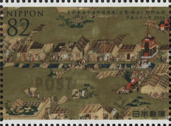 Uesugi-bon Rakuchu Rakugai-zu