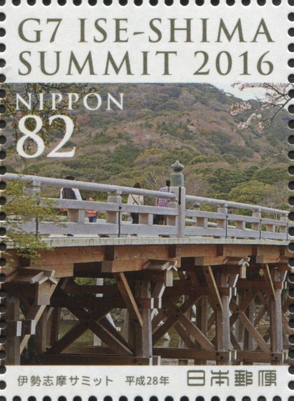 Isuzu River and Uji Bridge of Ise Grand Shrine 1