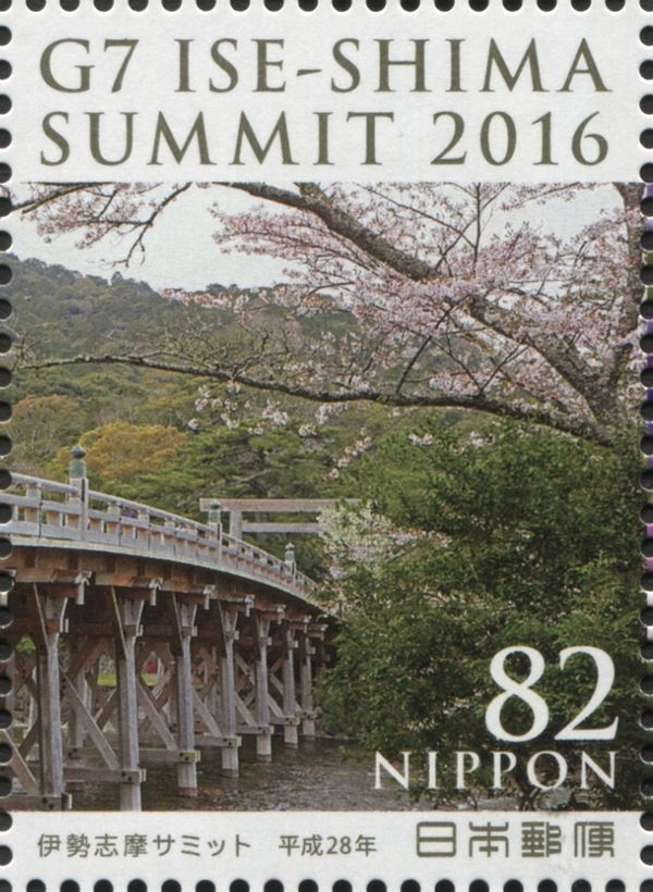 Isuzu River and Uji Bridge of Ise Grand Shrine 2