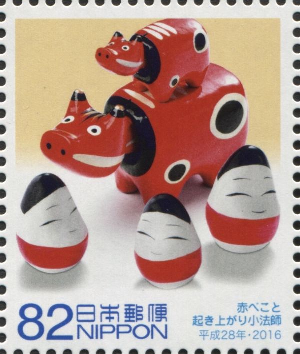 Akabeko and Okiagari-koboshi