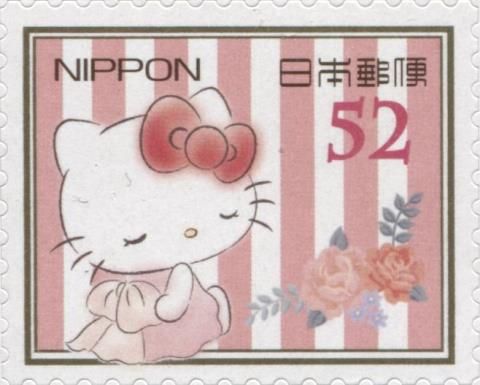 Hello Kitty