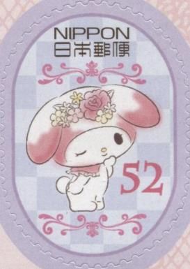 My Melody