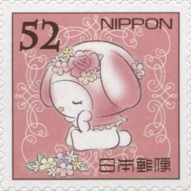 My Melody