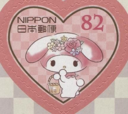 My Melody