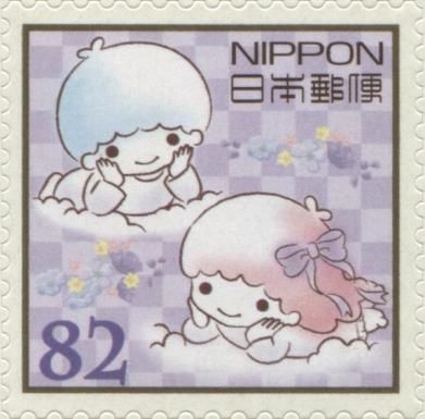Little Twin Stars