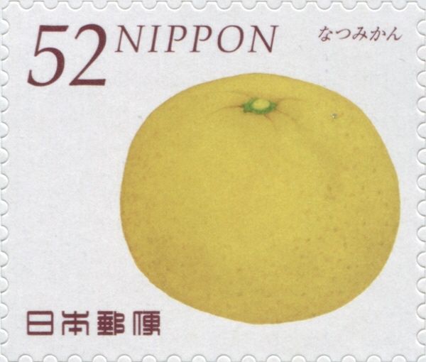 Natsumikan