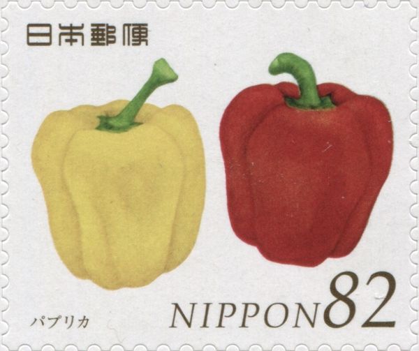 Bell Peppers