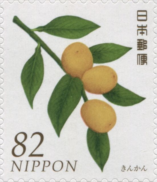Kumquats