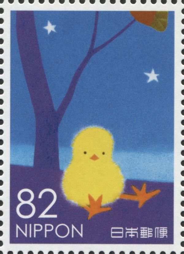 Little Chick