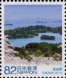 Miyagi - Matsushima