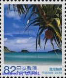 Kagoshima - Semitropical Beach (Yadon Beach)