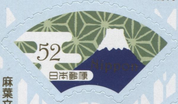 Asanoha Pattern and Mt. Fuji