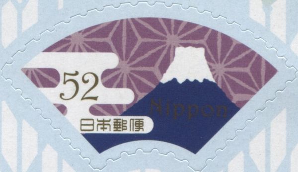 Asanoha Pattern and Mt. Fuji