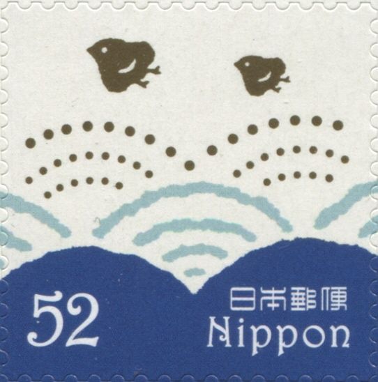 Plover Birds in Seigaiha Pattern
