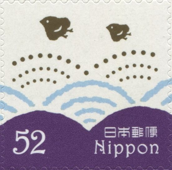 Plover Birds in Seigaiha Pattern