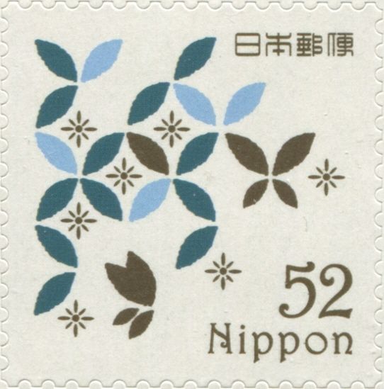 Butterfly in Shippo Pattern