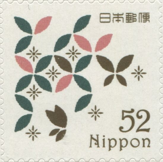 Butterfly in Shippo Pattern