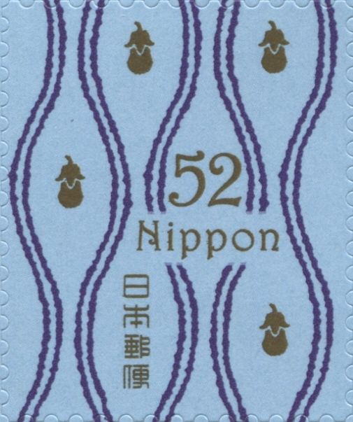 Eggplant in Tatewaku Pattern