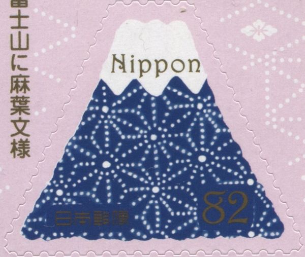 Asanoha Pattern and Mt. Fuji
