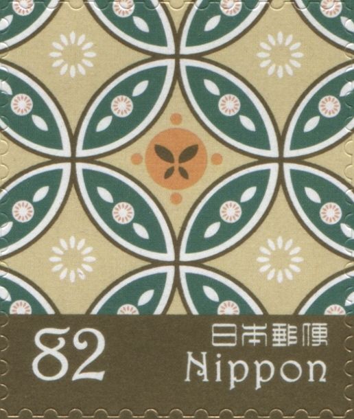 Butterfly in Shippo Pattern
