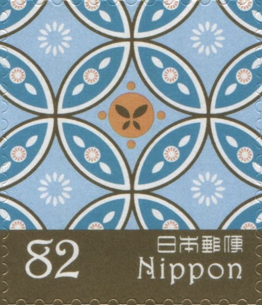 Butterfly in Shippo Pattern