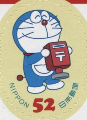 Doraemon