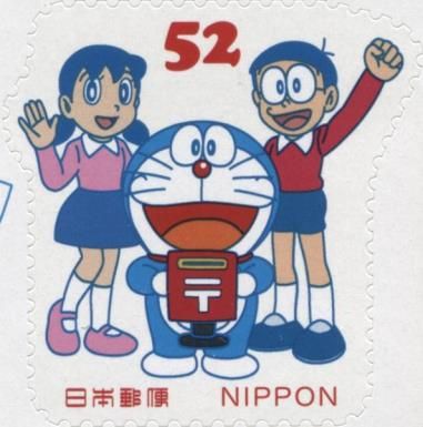 Doraemon, Nobi Nobita and Shizuka Minamoto