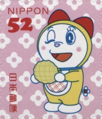 Dorami
