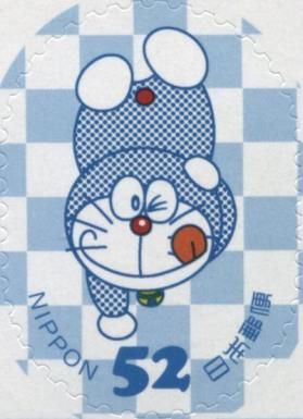 Doraemon