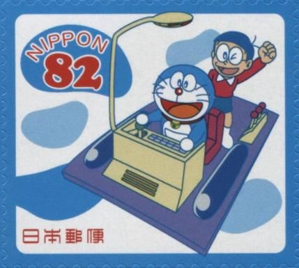Doraemon and Nobi Nobita