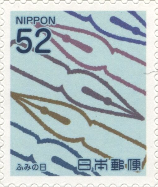 Pen Nibs