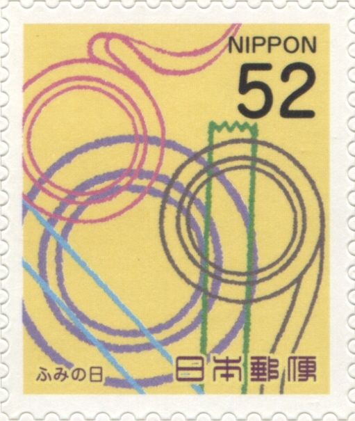 Tape Rolls and Strips